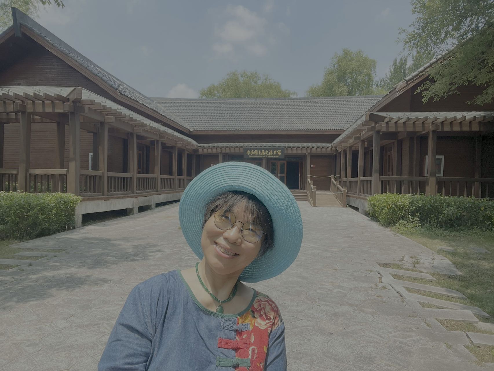 找散步老伴搭子