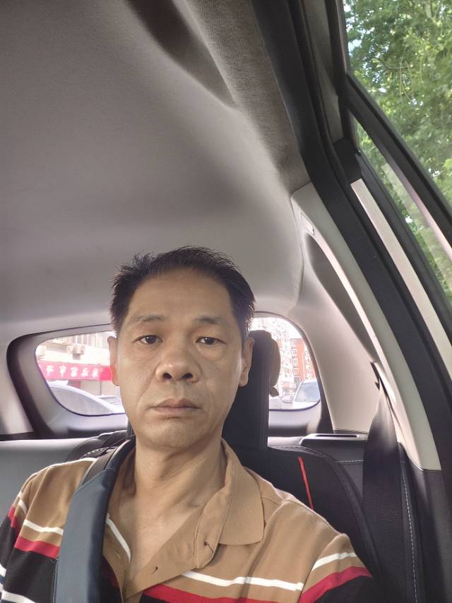找散步老伴搭子