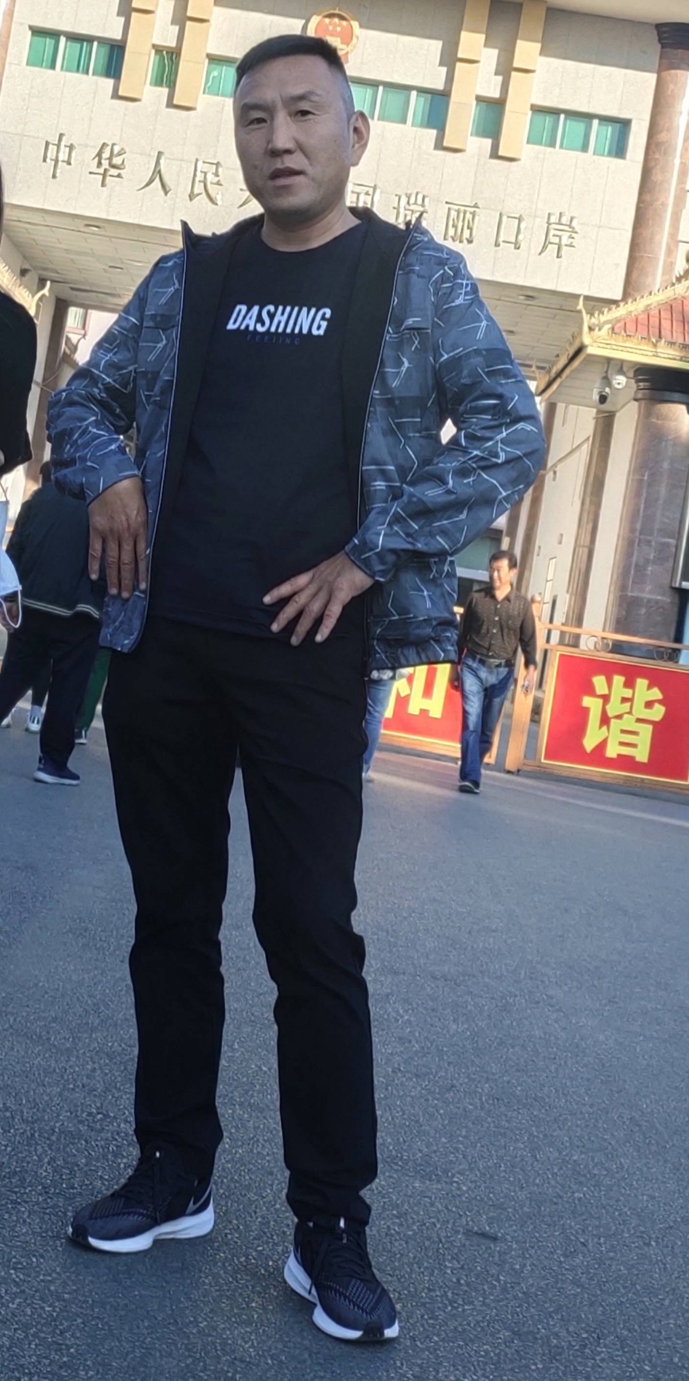 找谈心老伴搭子
