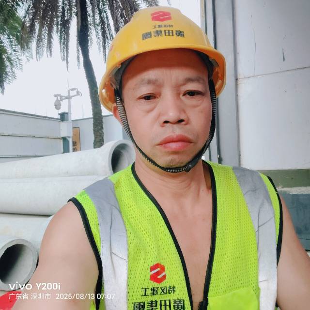 找散步逛街老伴搭子