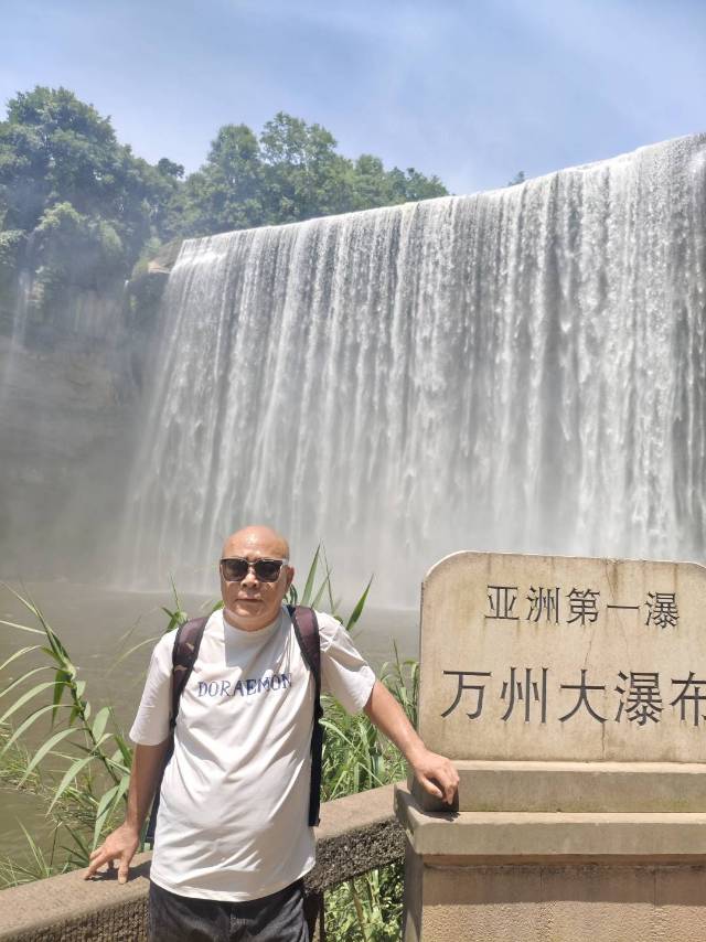 找聊天老伴搭子