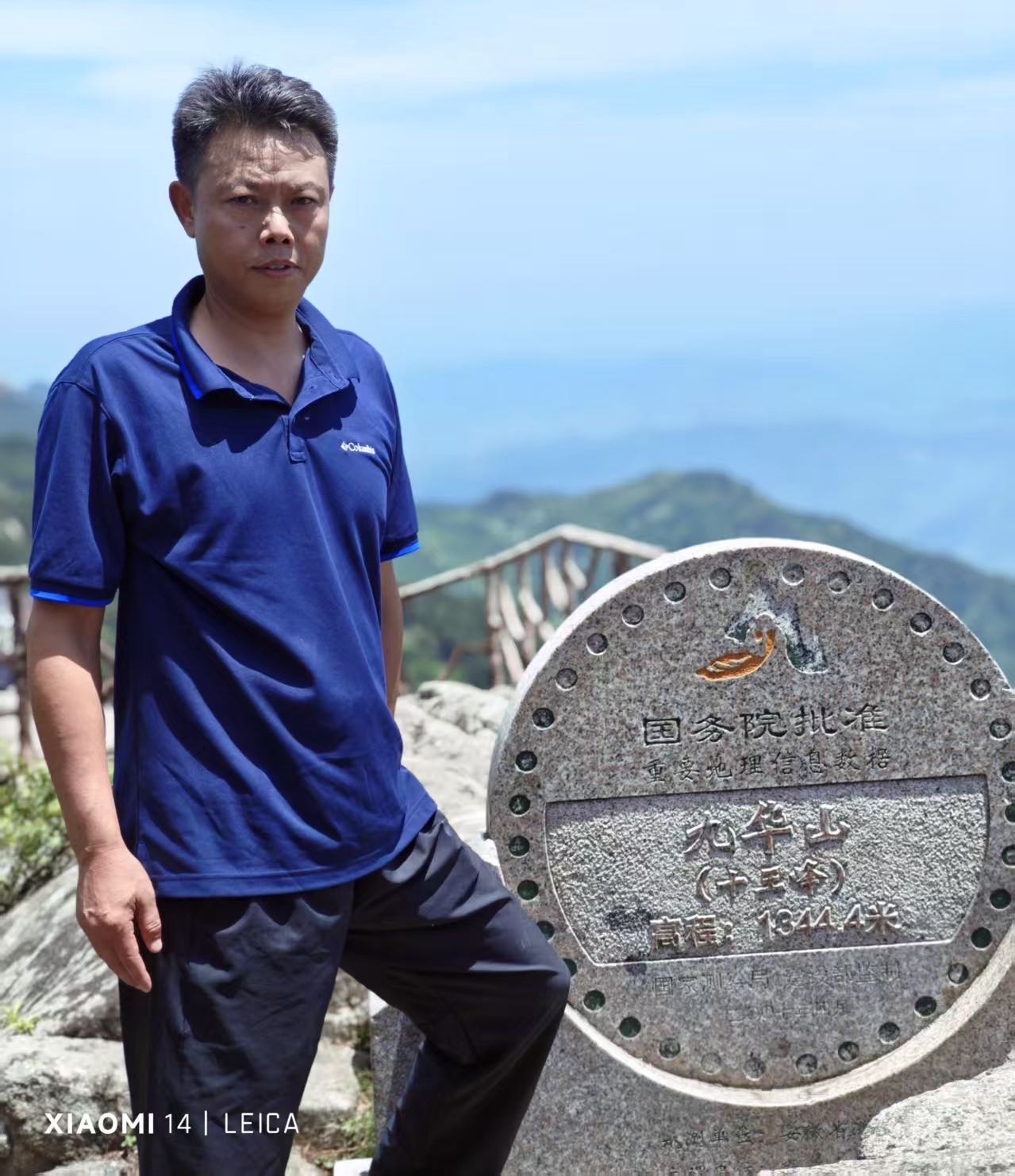 找户外老伴搭子