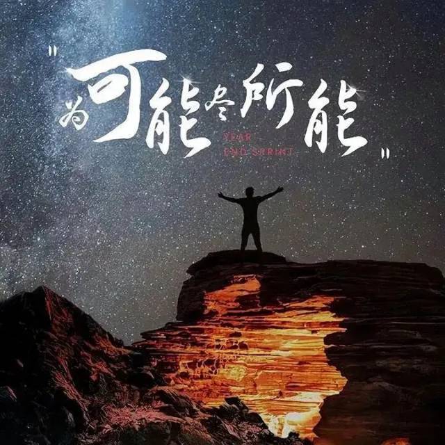 找美食老伴搭子