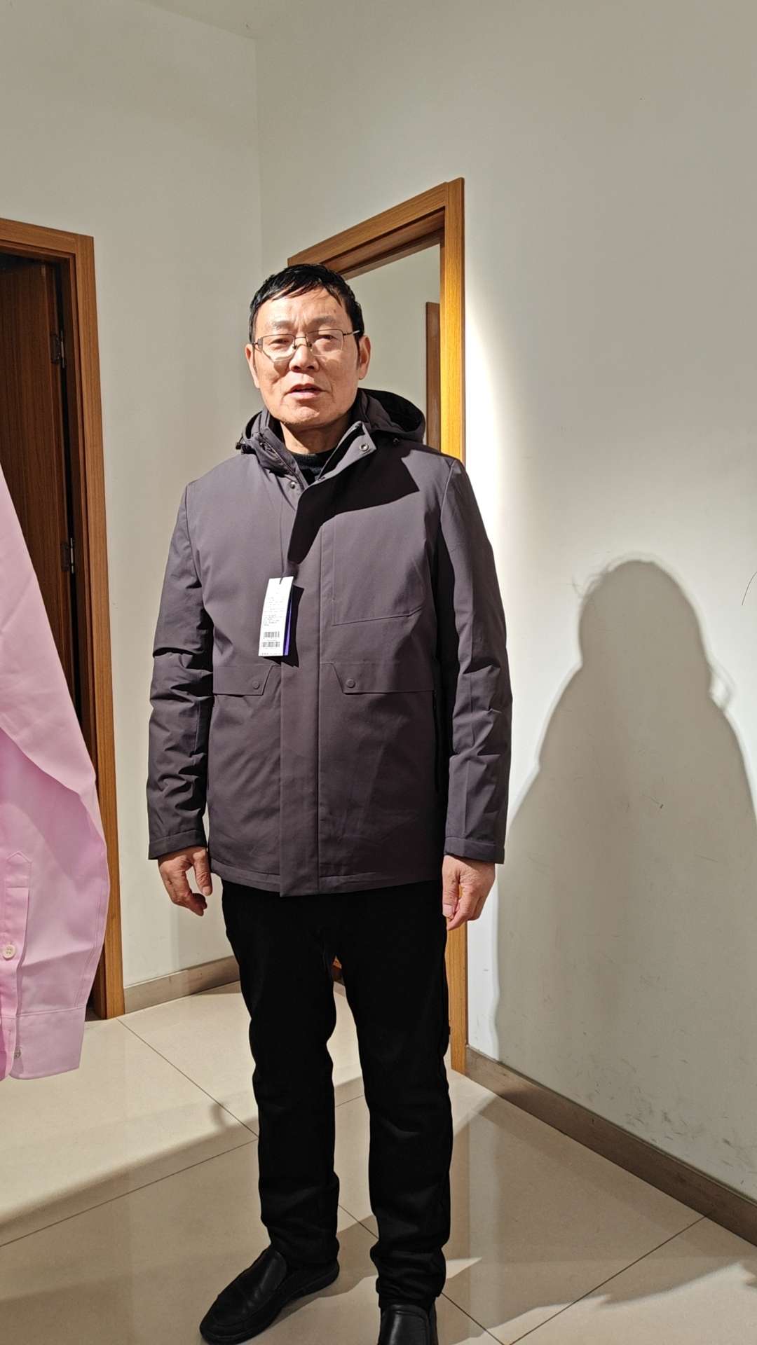 找老伴老伴搭子