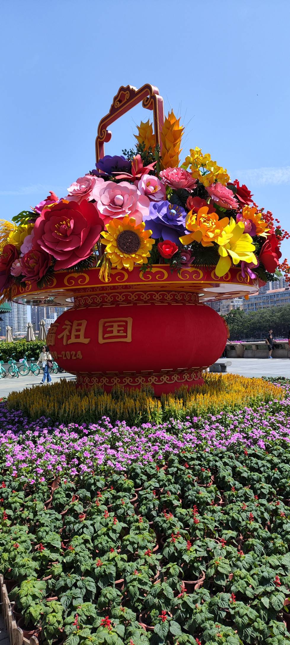找聊天老伴搭子
