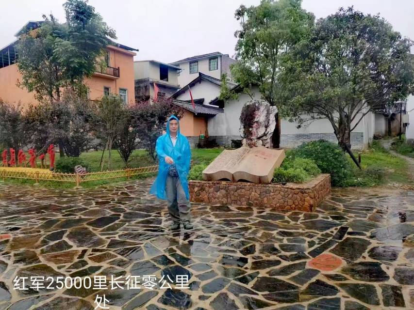 找旅游老伴搭子