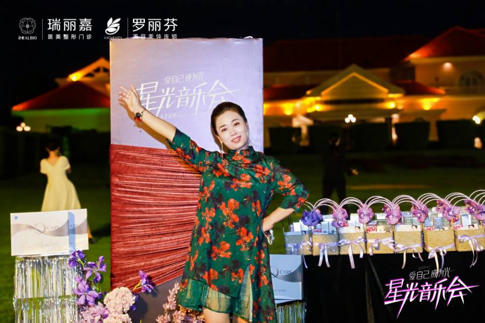 找聊天老伴搭子
