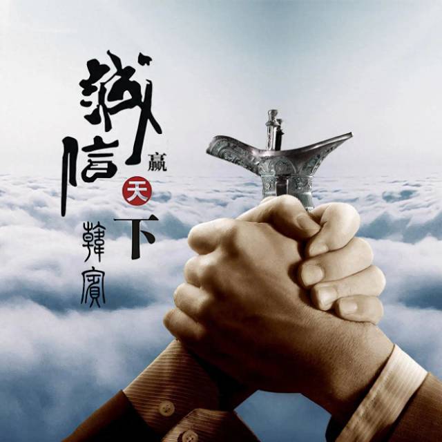 找生活老伴搭子