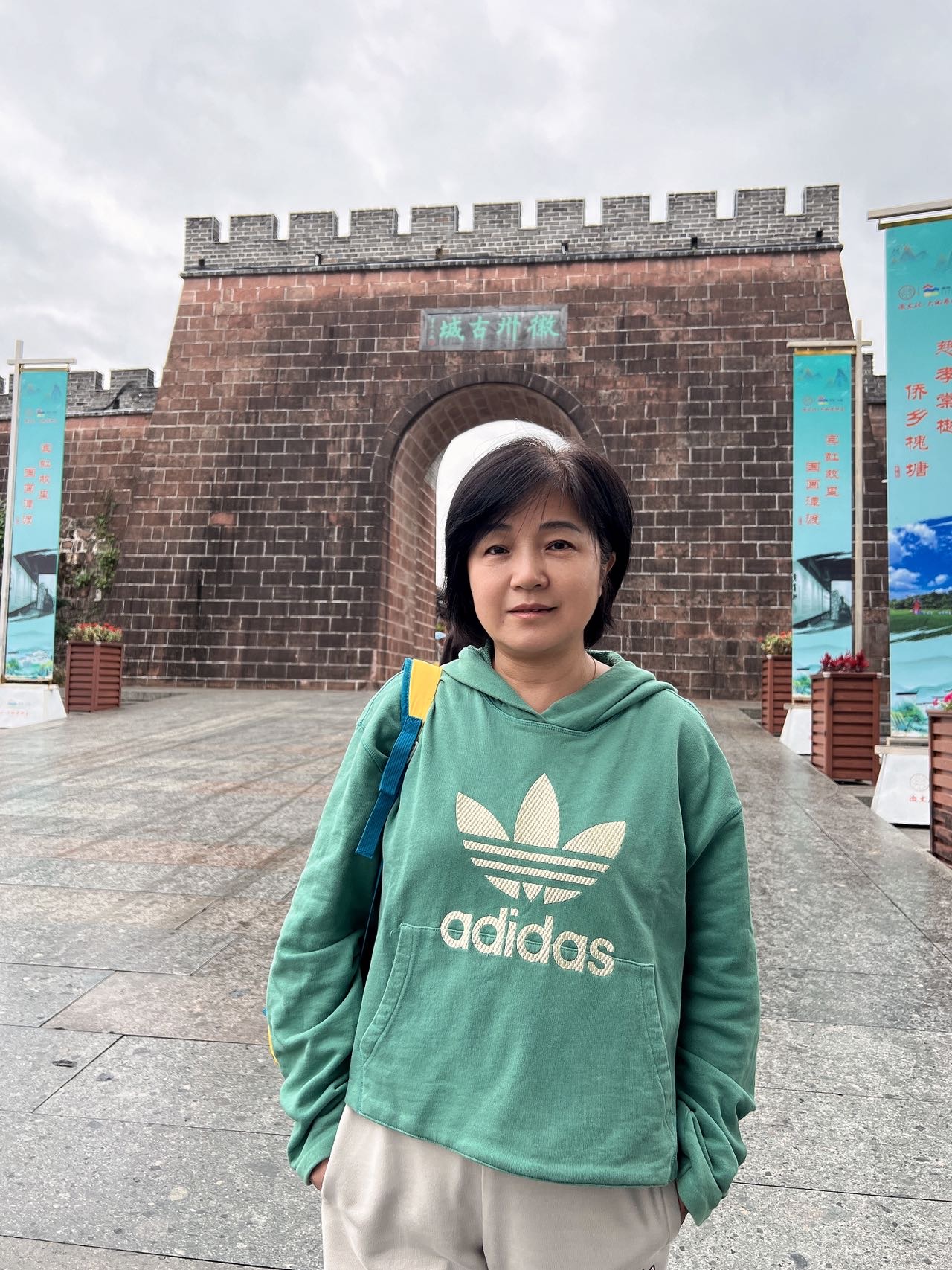 找休闲老伴搭子