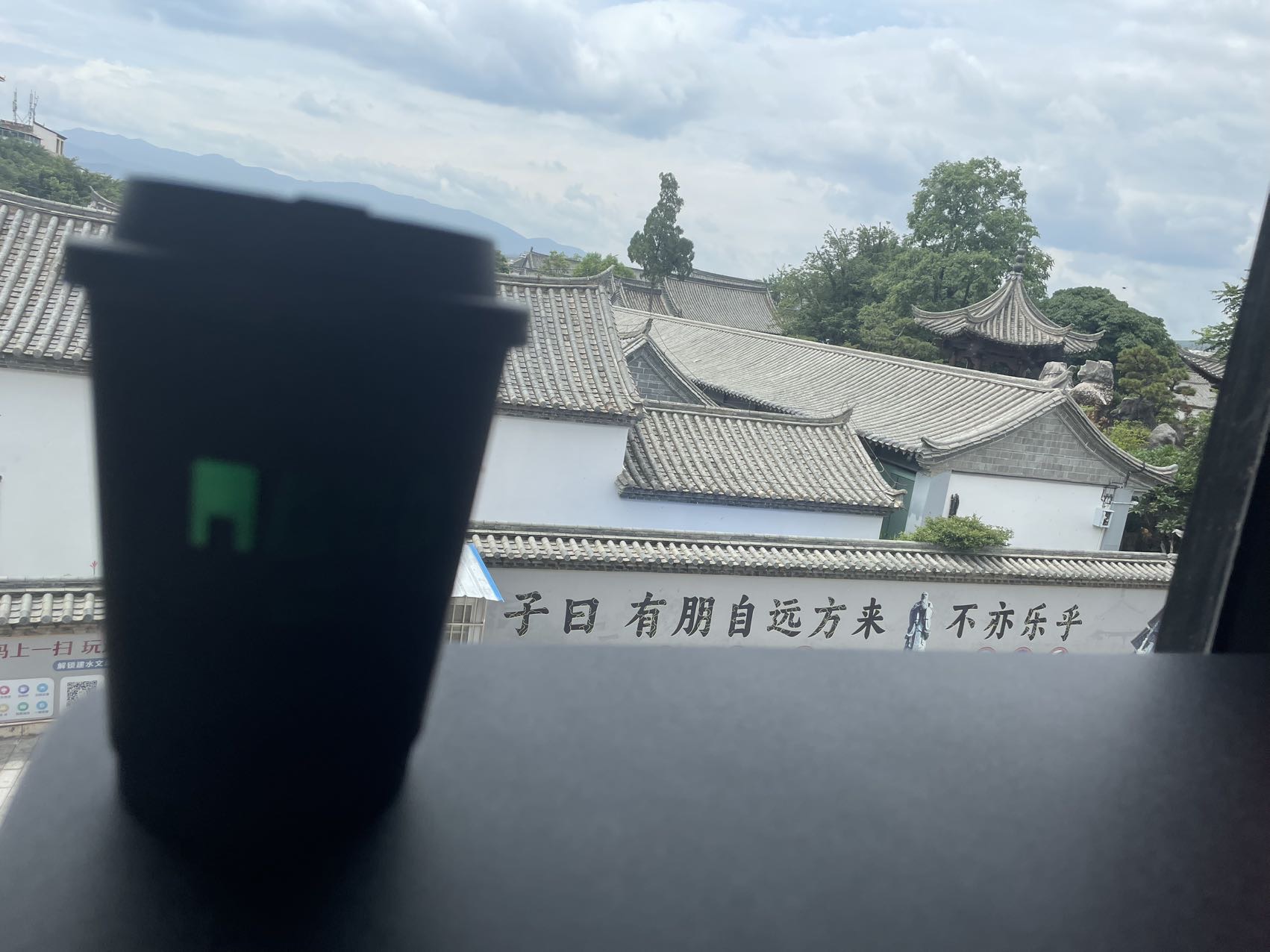 找旅游老伴搭子