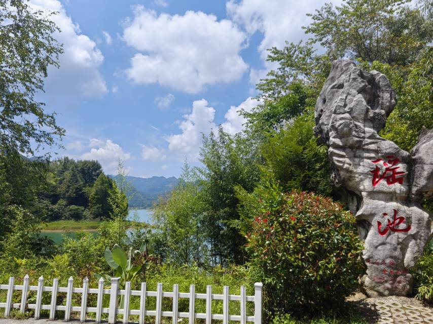 找运动旅游老伴搭子