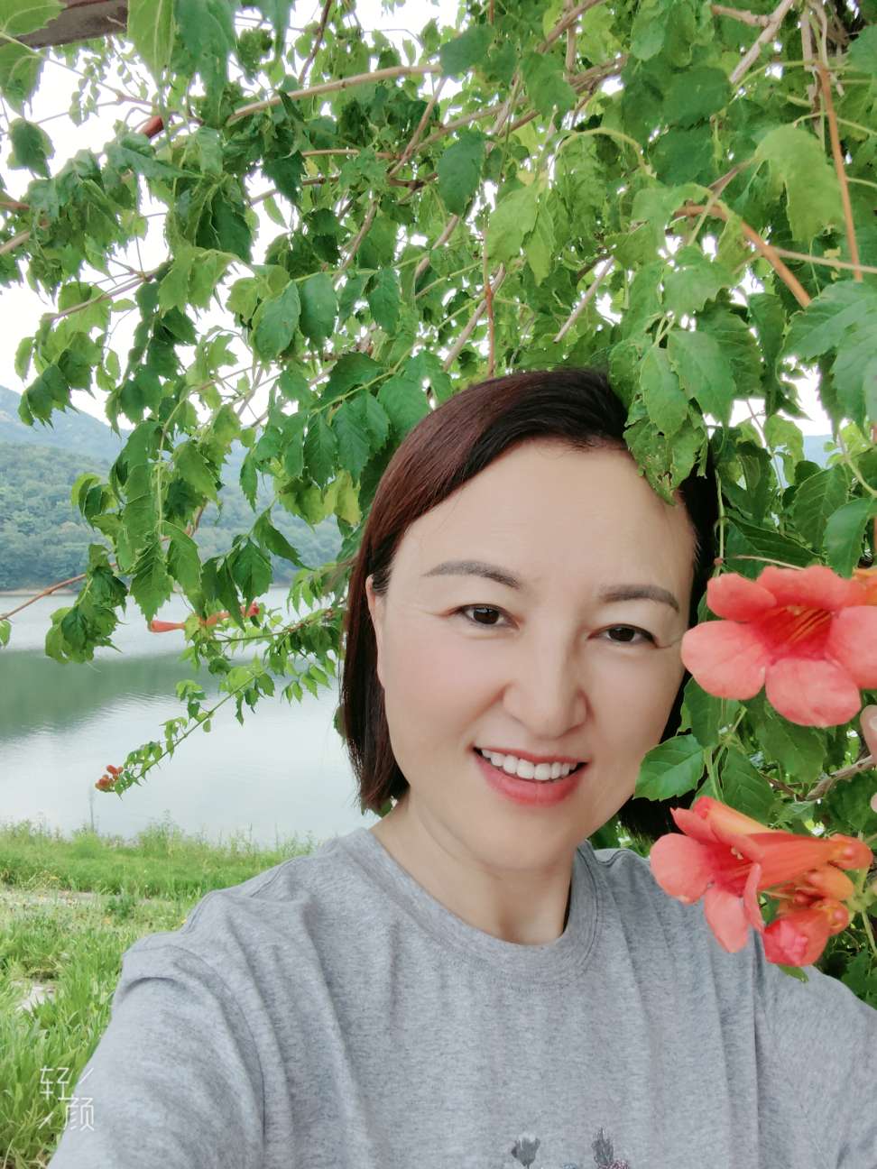 找旅游老伴搭子