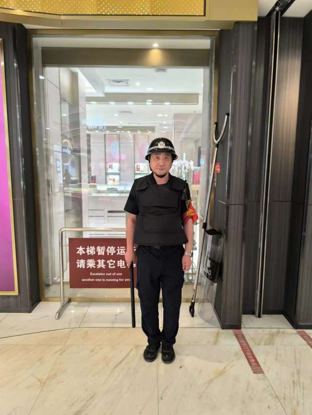 找生活老伴搭子