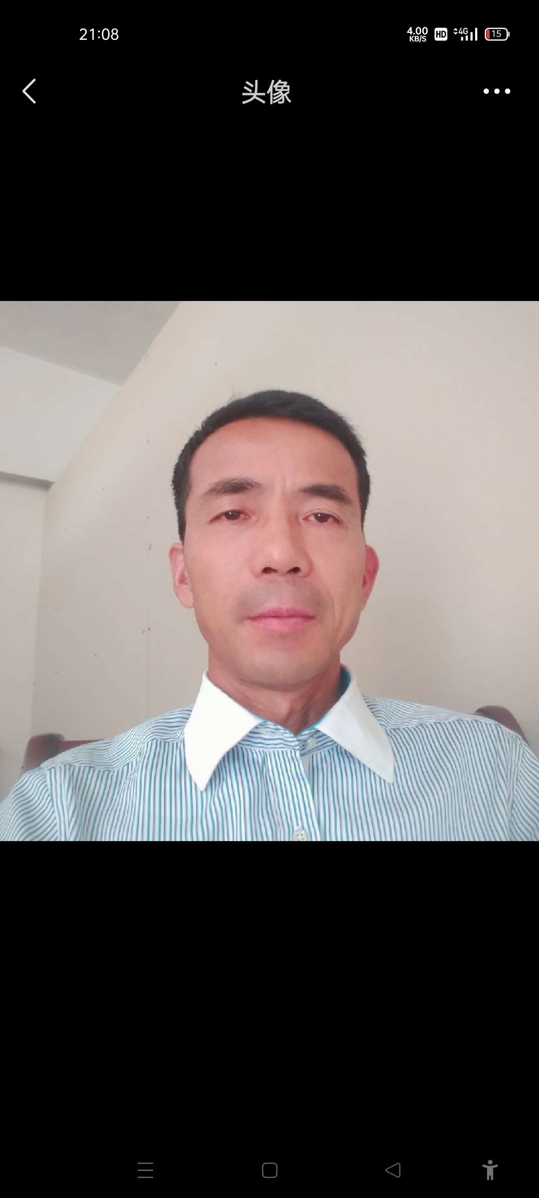 找生活伴侣老伴搭子