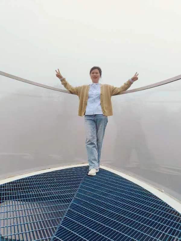 找能聊天老伴搭子