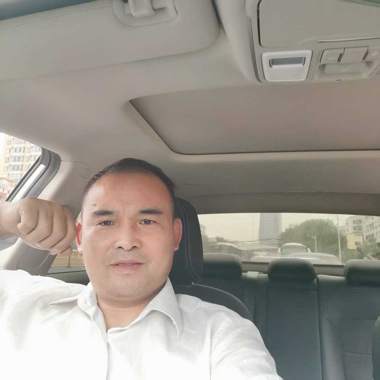 找伴侣老伴搭子