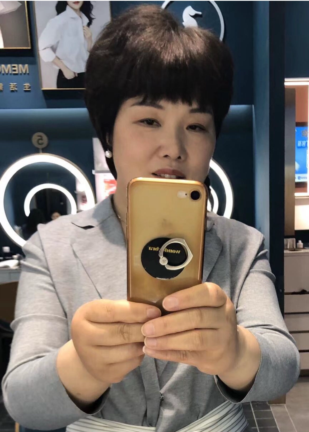 找同频老伴搭子