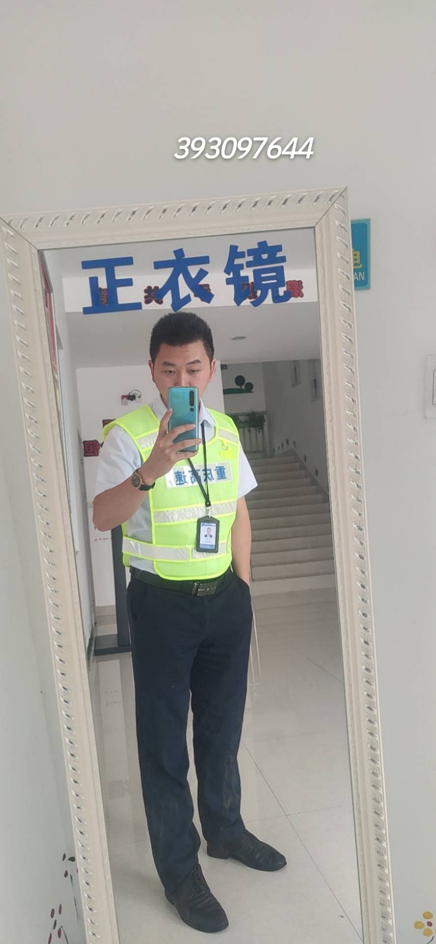 找聊天老伴搭子