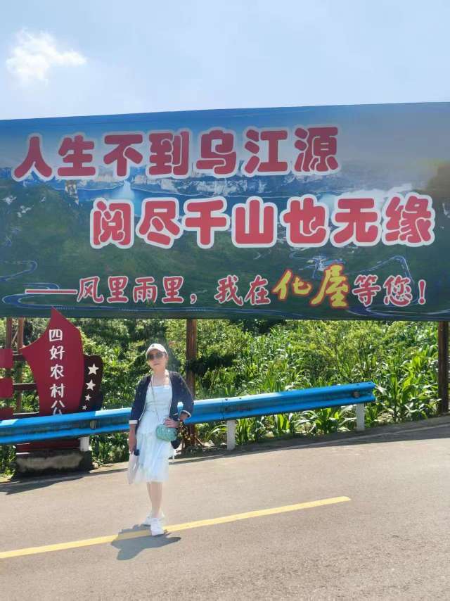 找运动老伴搭子