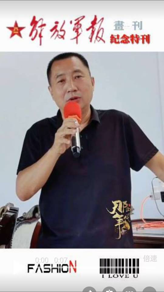 找旅游老伴搭子