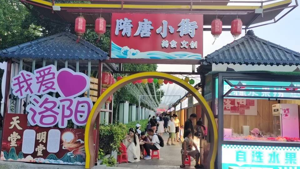 找恋爱老伴搭子
