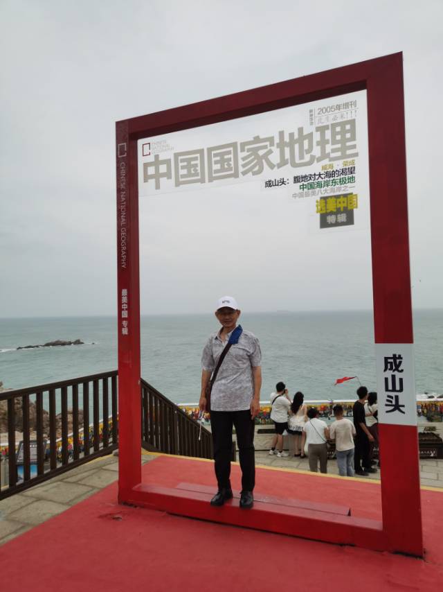 找生活的老伴搭子