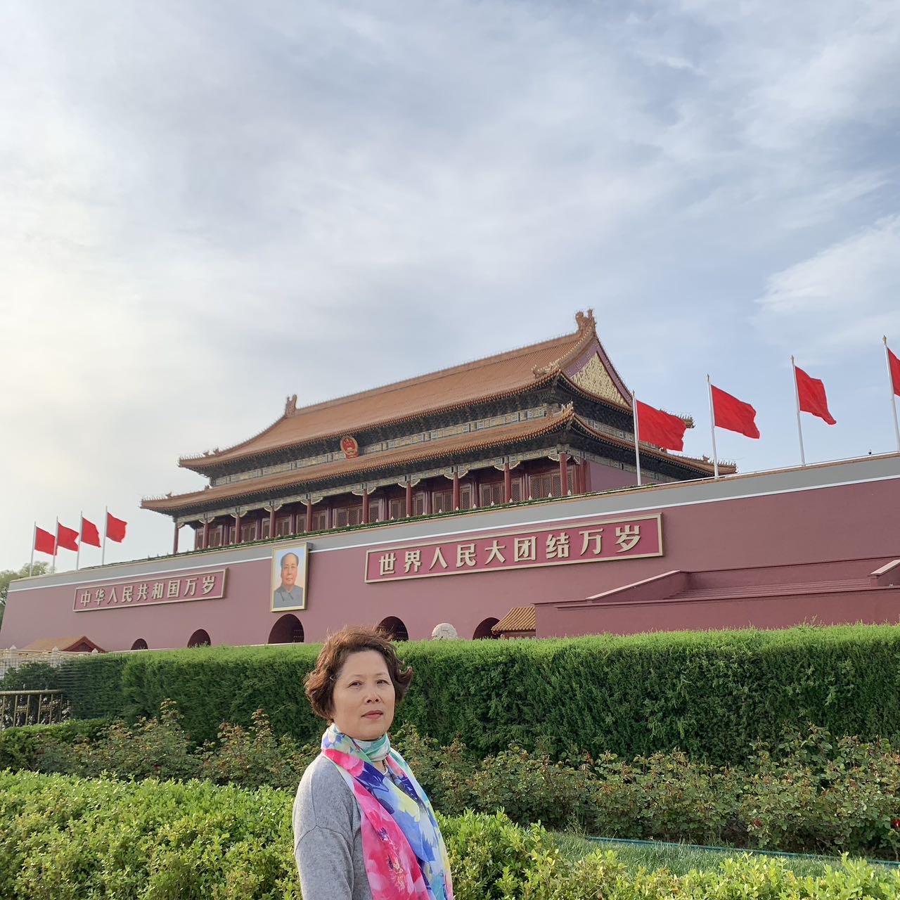 找散步老伴搭子