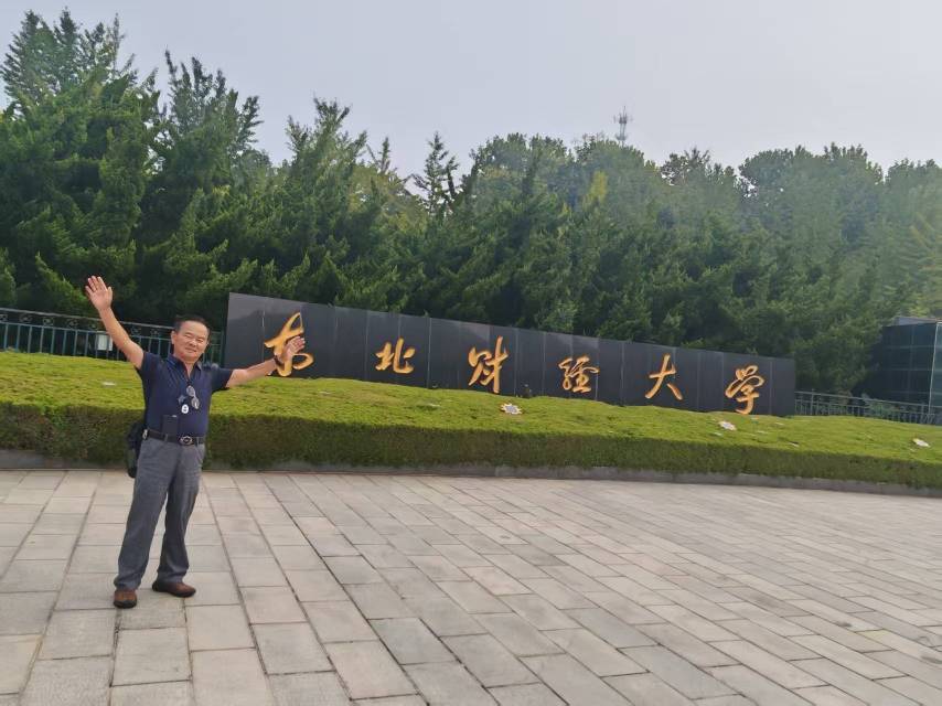 找旅游老伴搭子