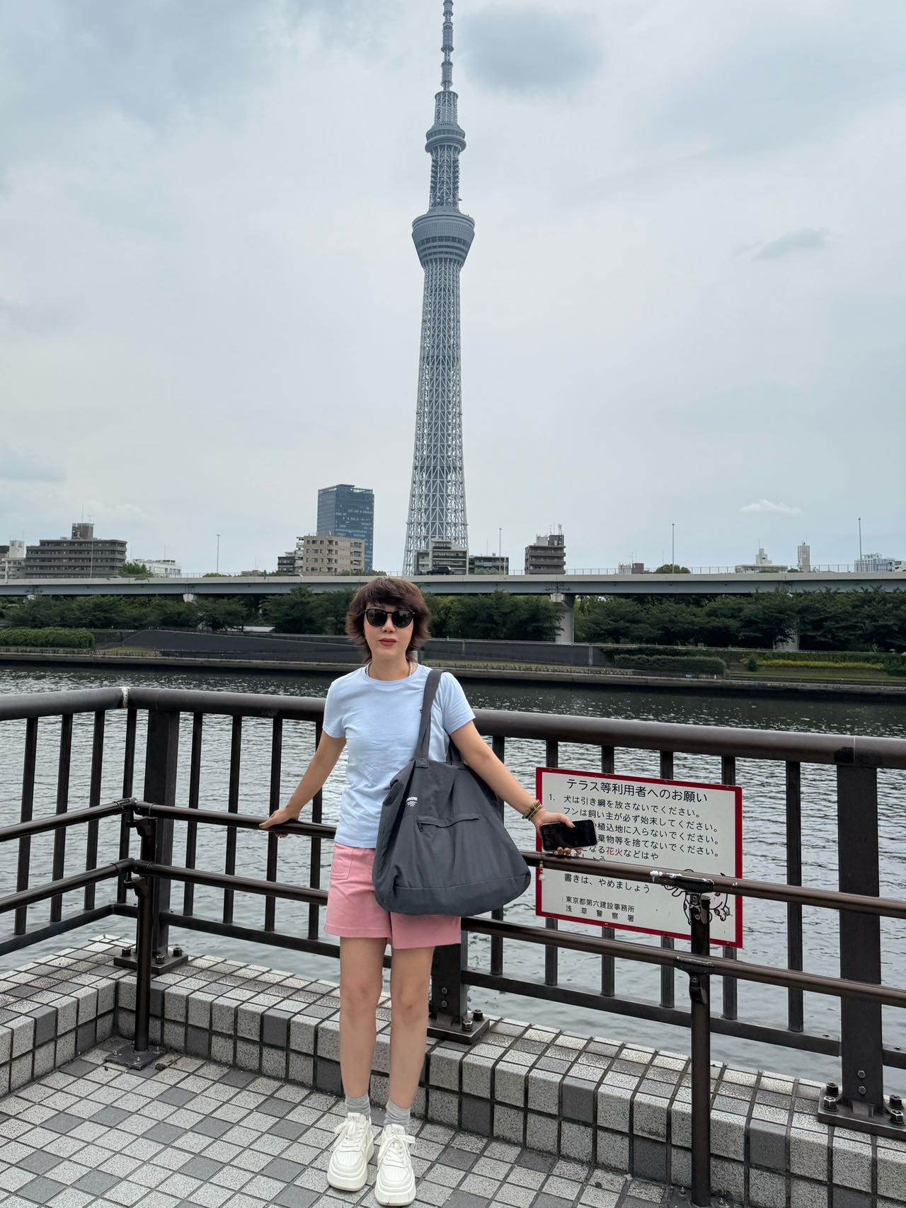 找伴侣老伴搭子