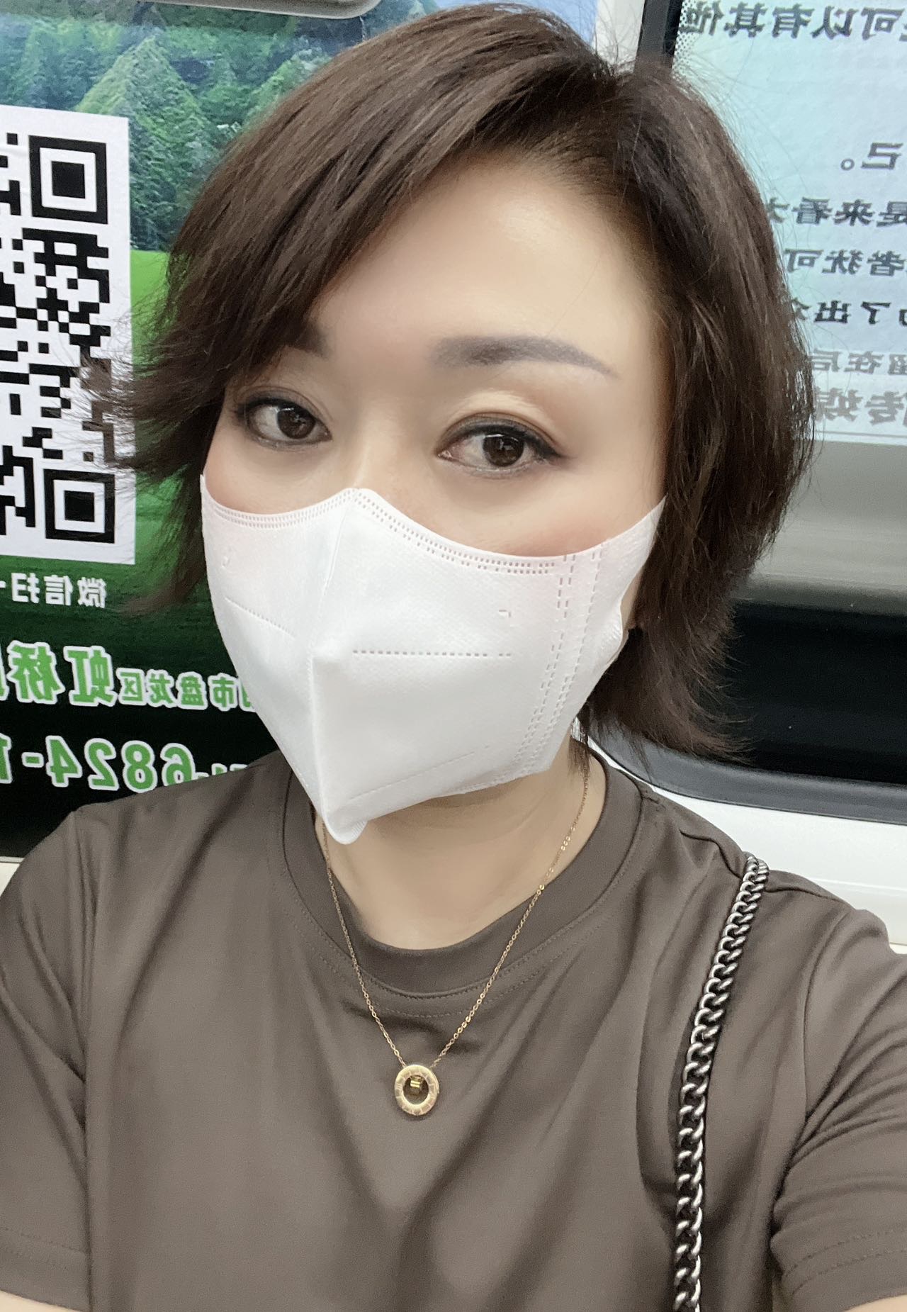 找伴侣老伴搭子
