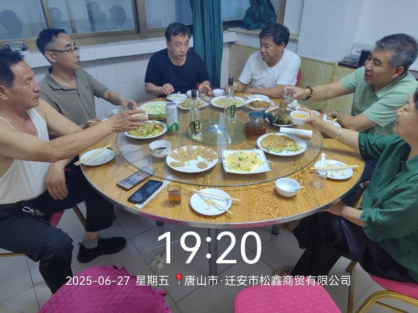 找喝酒老伴搭子