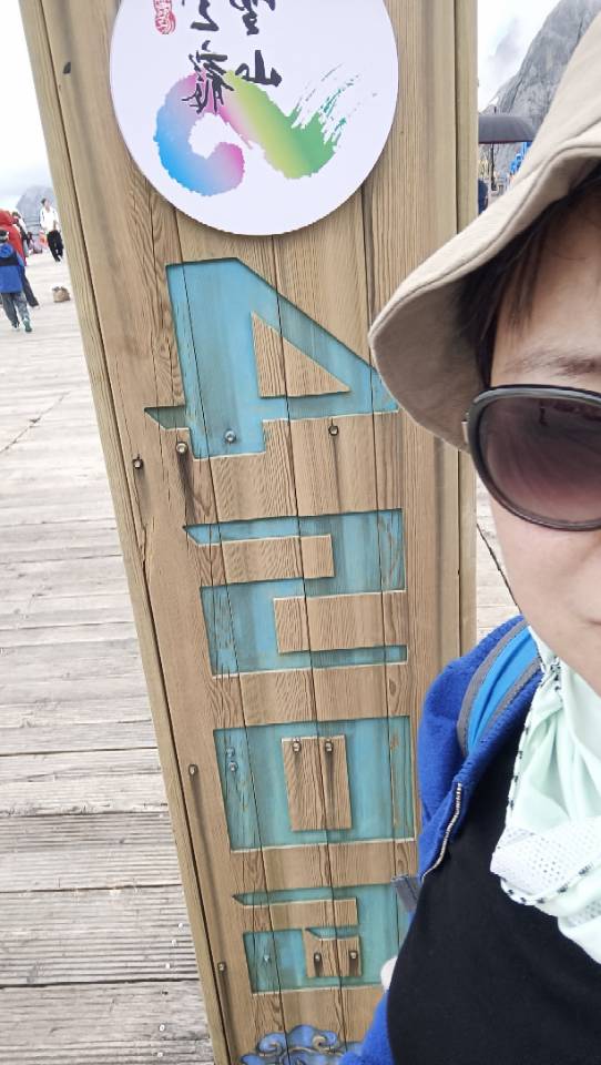 找运动老伴搭子