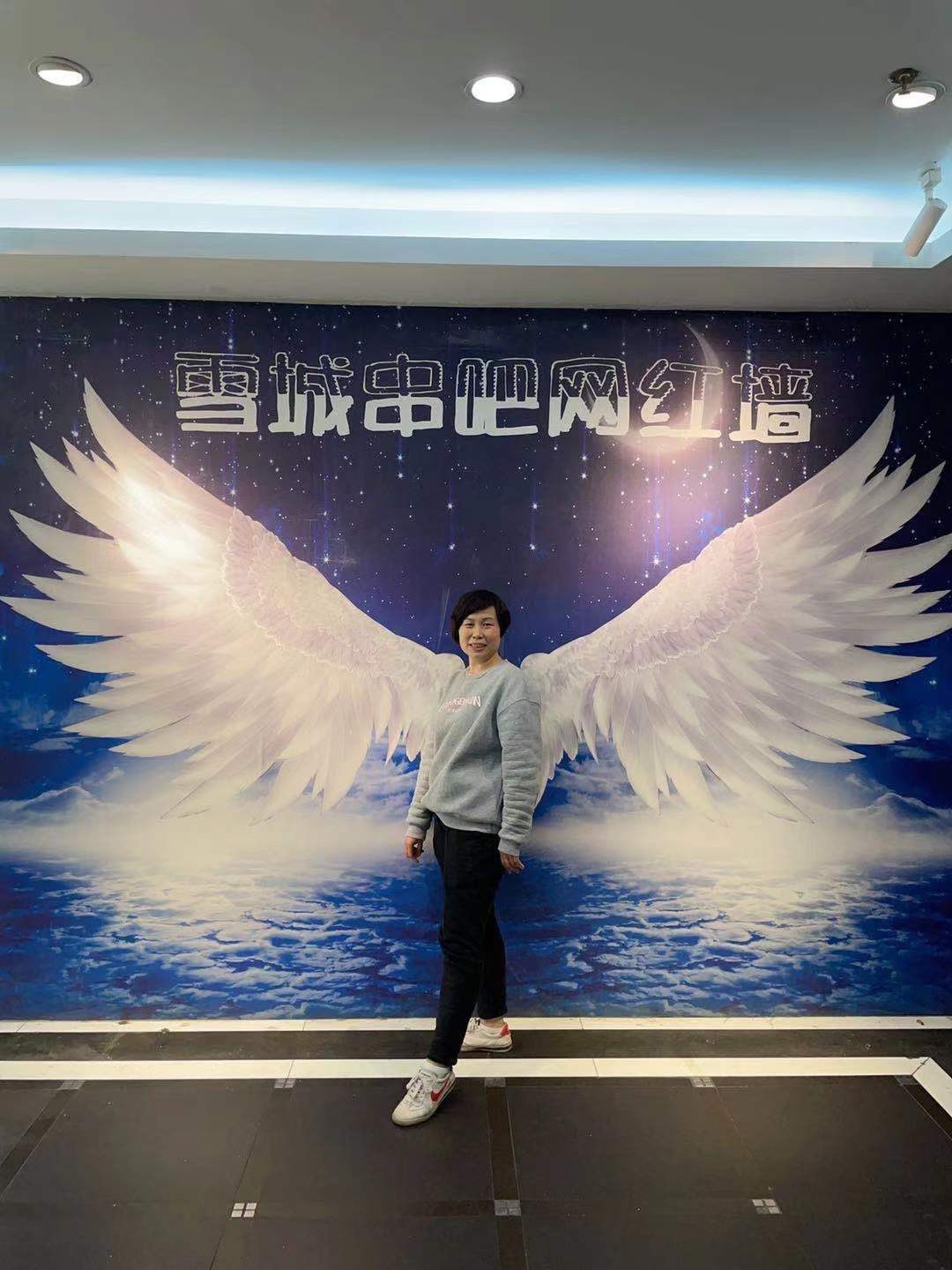 找聊天老伴搭子