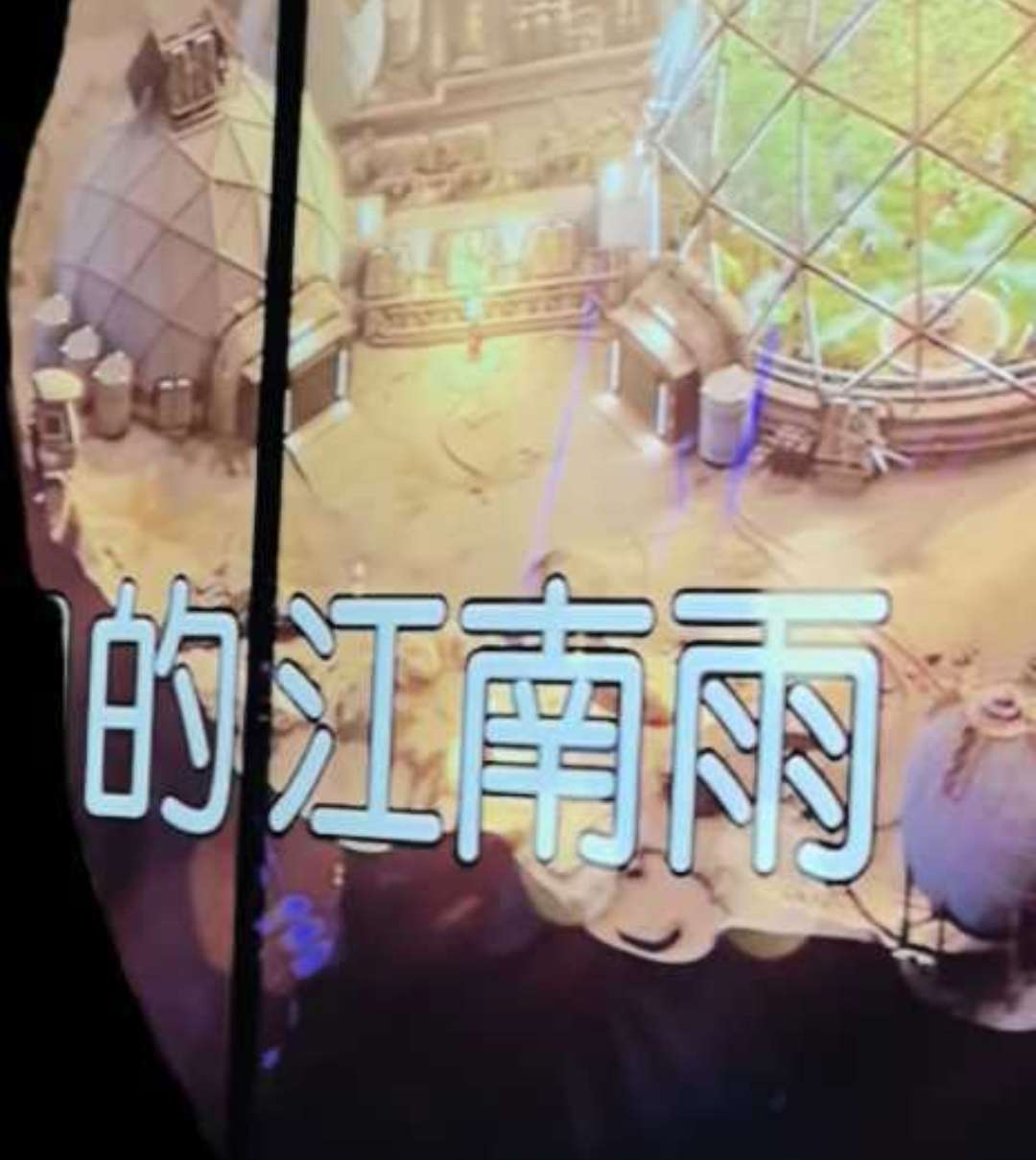 找唱歌老伴搭子