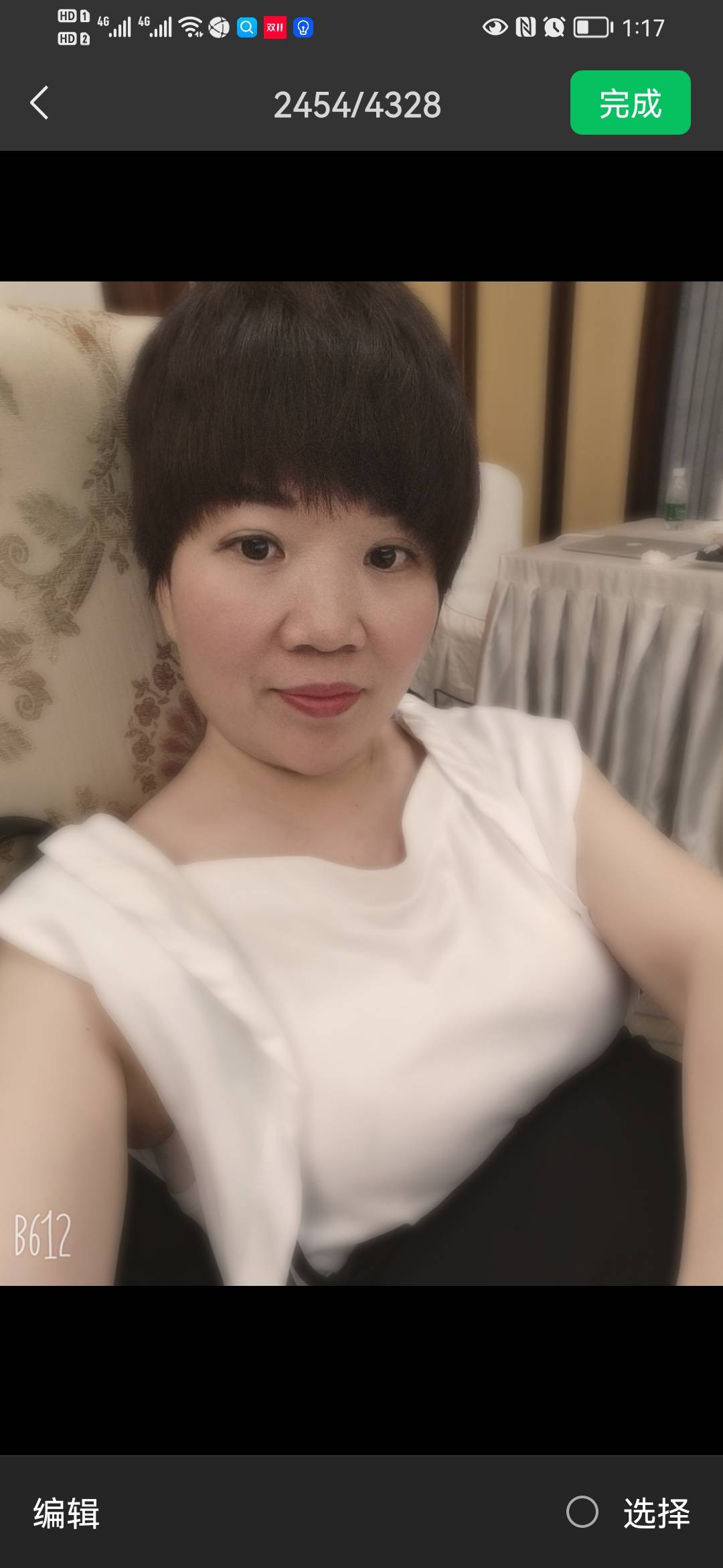 找生活老伴搭子