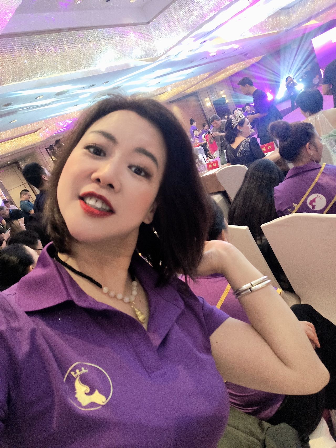 找正能量老伴搭子