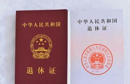 找聊得来老伴搭子