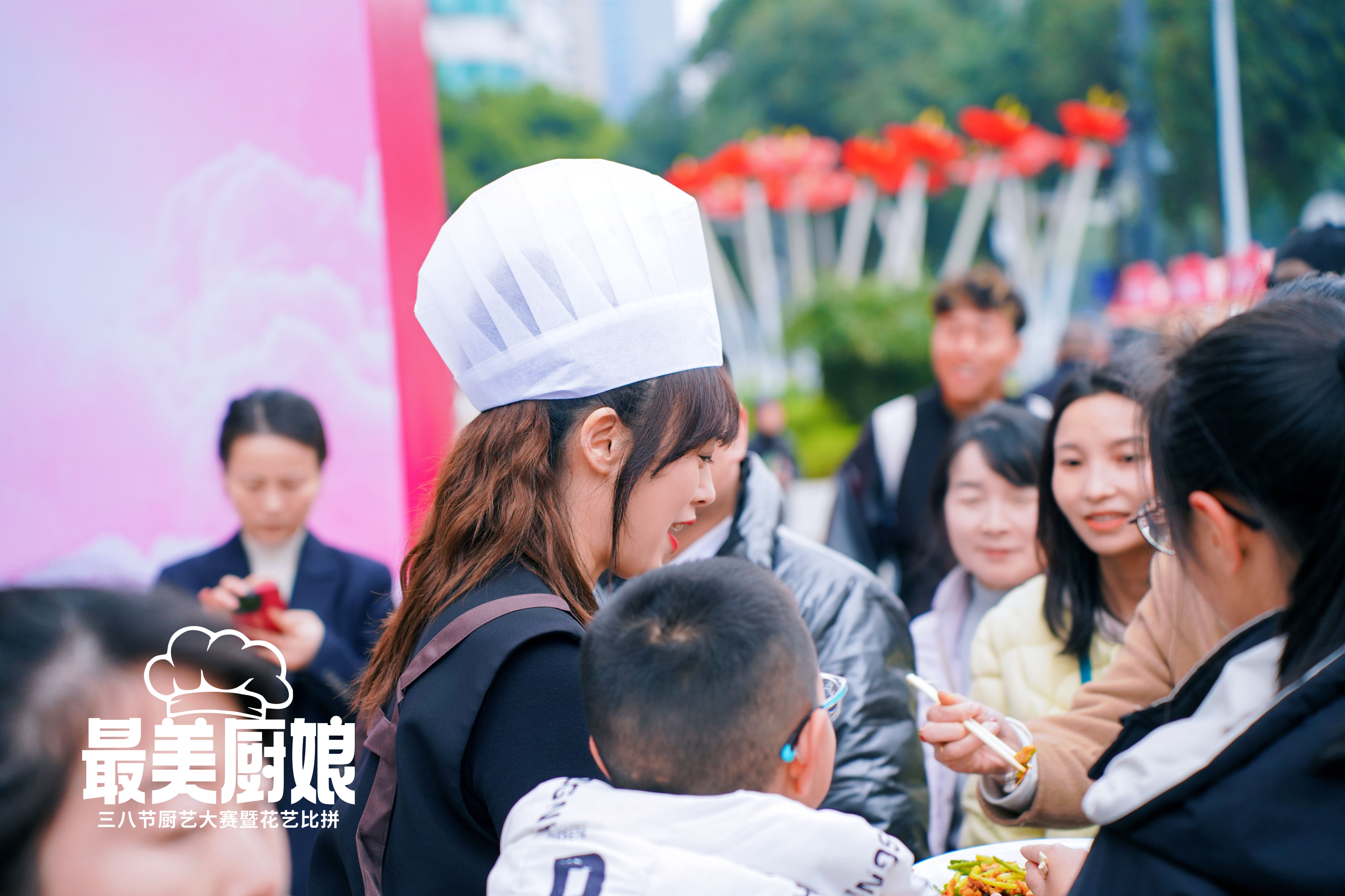 找美食老伴搭子