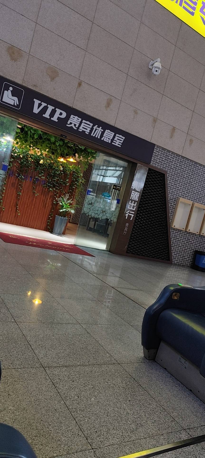 找24号去南宁老伴搭子