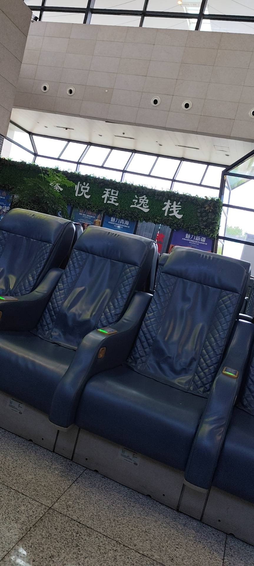 找24号去南宁老伴搭子