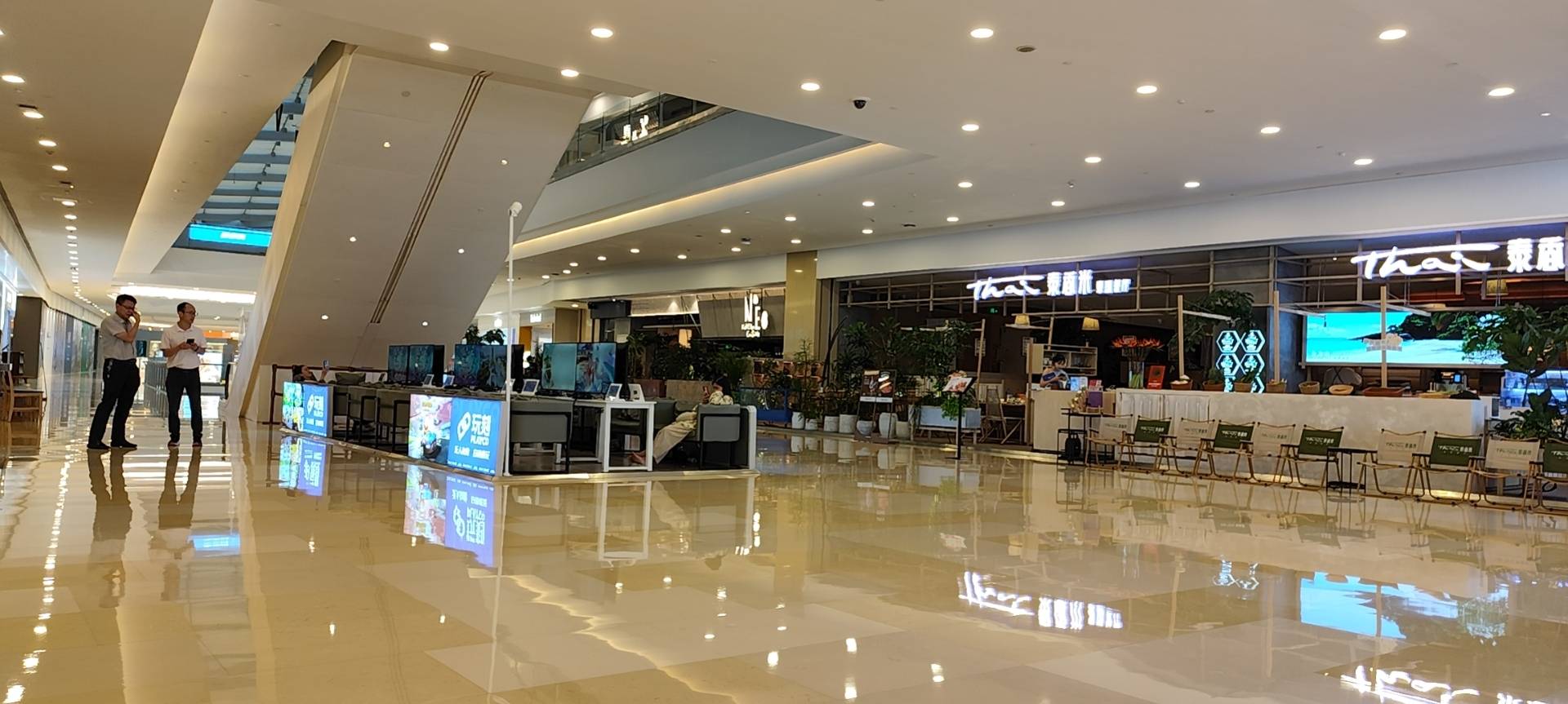 找逛街老伴搭子