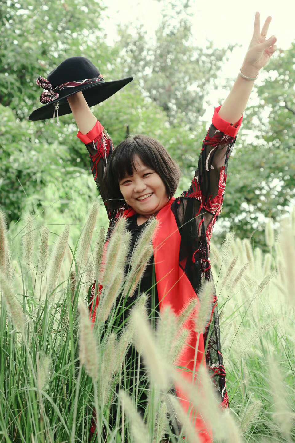 找男伴老伴搭子