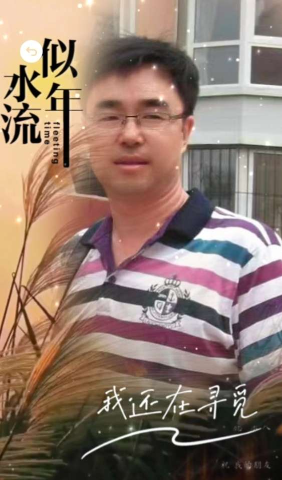 找运动老伴搭子