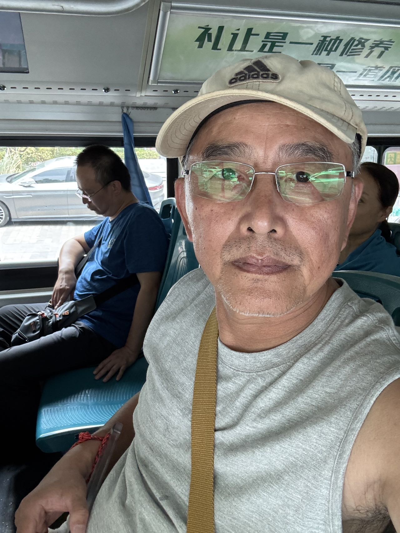 找运动老伴搭子