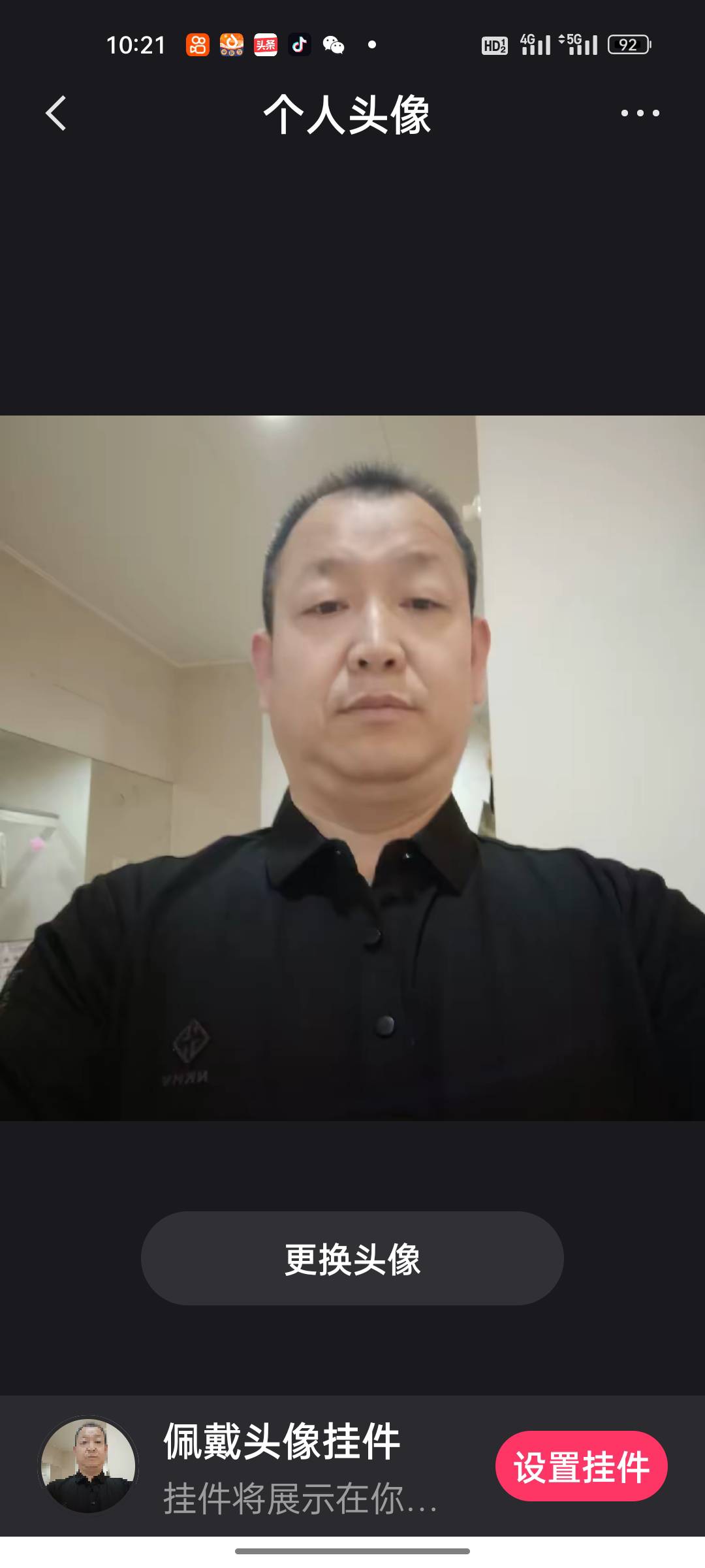 找音乐老伴搭子