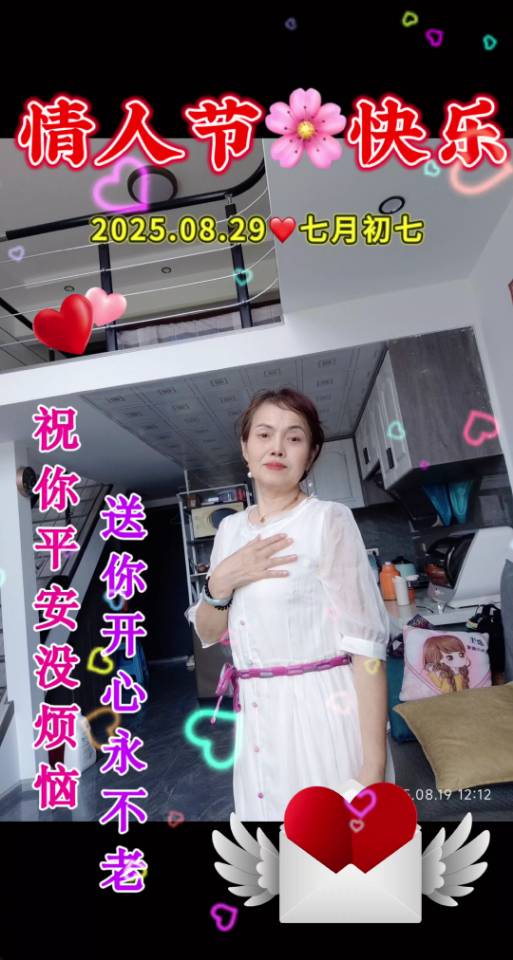 找玩音乐老伴搭子