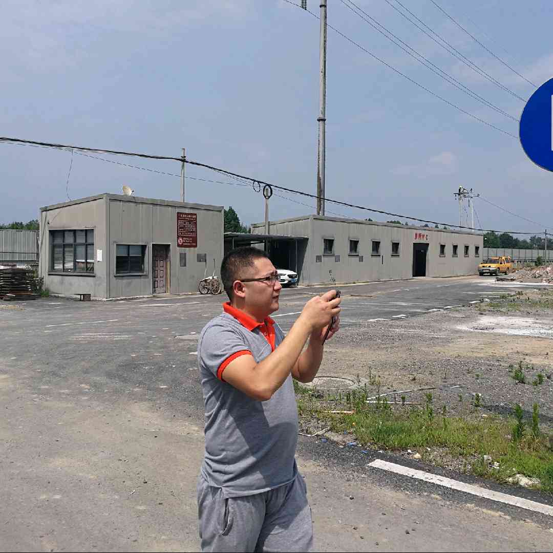 找生活老伴搭子