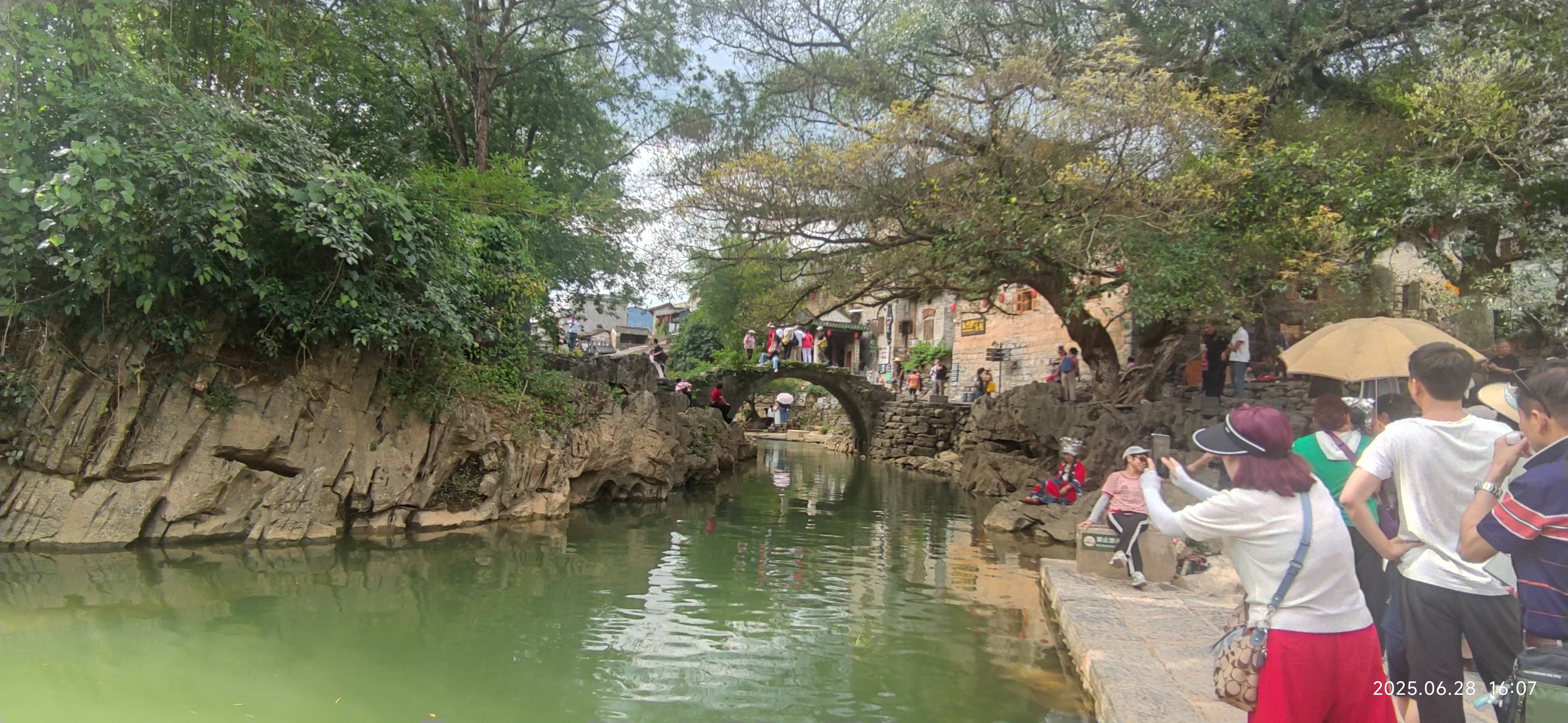 找旅游老伴搭子