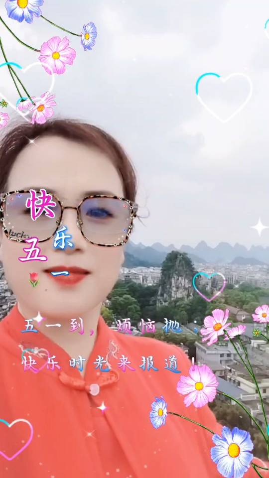 找养生老伴搭子