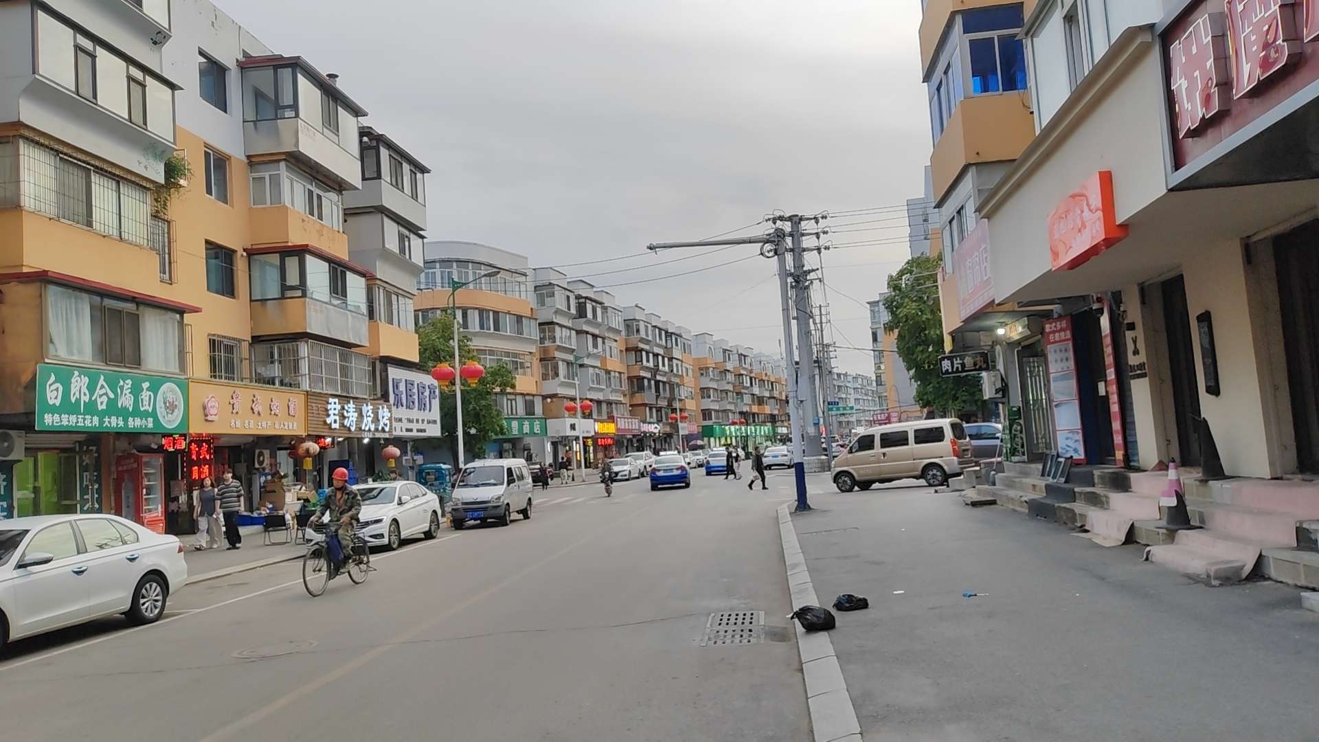 找聊天老伴搭子